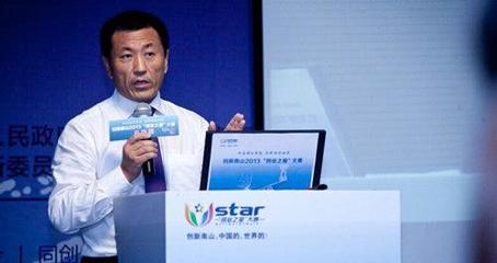 雨果網大會&ldquo;嘉賓秀&rdquo;①:行業大賣的真知灼見_新浪悅讀_手機新浪網