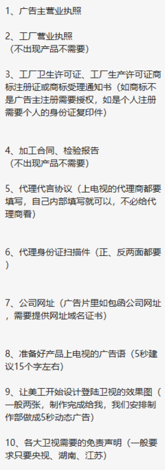 【曝光】共享技能都涼了,翻版的&ldquo;隨時(shí)約&rdquo;能蹦跶多久?