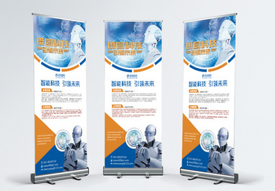 廣告公司業(yè)務介紹圖片