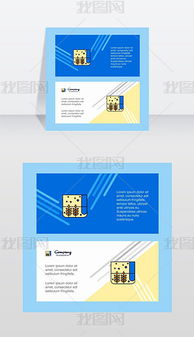 紡織廣告設(shè)計(jì)專(zhuān)題模板 紡織廣告設(shè)計(jì)圖片素材下載 